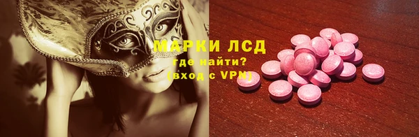 круглые Заводоуковск