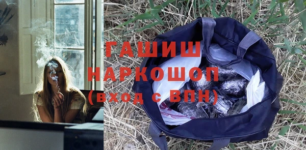 круглые Заводоуковск