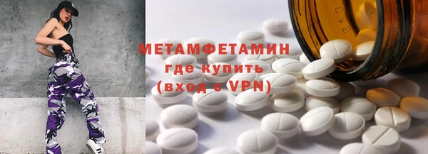 мяу мяу мука Заволжье