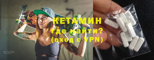 мяу мяу мука Заволжье
