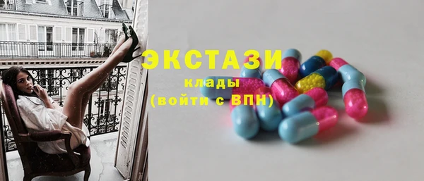 каннабис Заволжск
