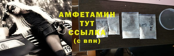 мяу мяу мука Заволжье