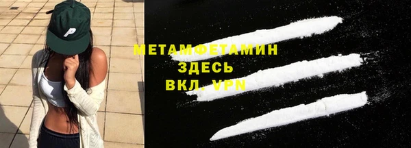 мяу мяу мука Заволжье