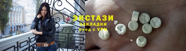 каннабис Заволжск