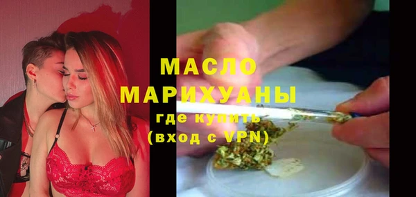 каннабис Заволжск