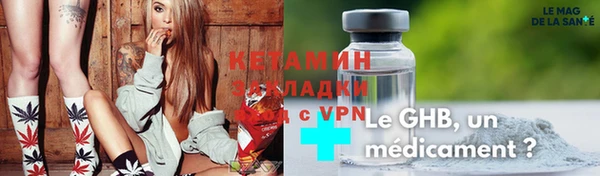 круглые Заводоуковск