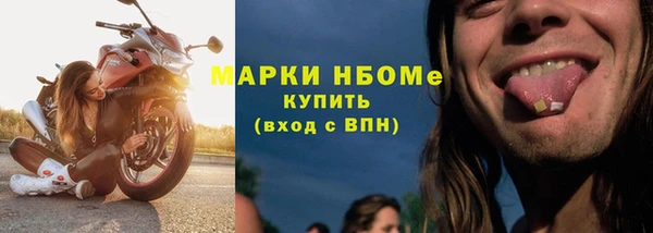 мяу мяу мука Заволжье