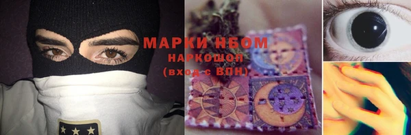 мяу мяу мука Заволжье