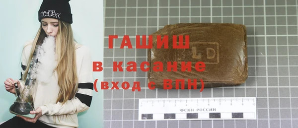 мяу мяу мука Заволжье