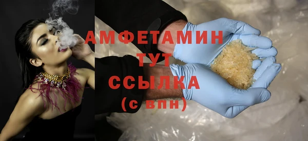 каннабис Заволжск