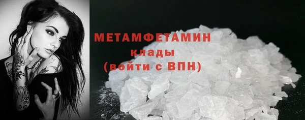 мяу мяу мука Заволжье