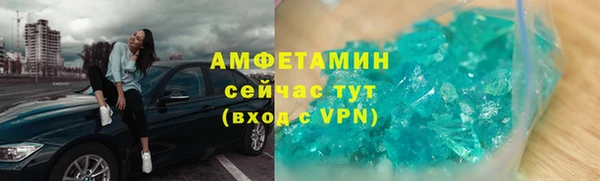 мяу мяу мука Заволжье