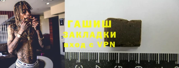 круглые Заводоуковск
