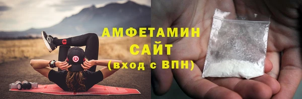 круглые Заводоуковск