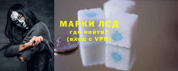 каннабис Заволжск