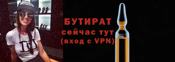 каннабис Заволжск