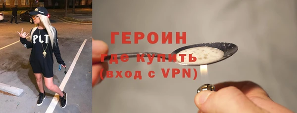 круглые Заводоуковск