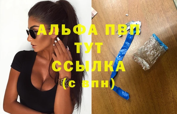 круглые Заводоуковск