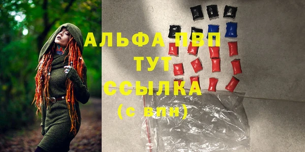 мяу мяу мука Заволжье