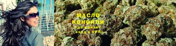 мяу мяу мука Заволжье