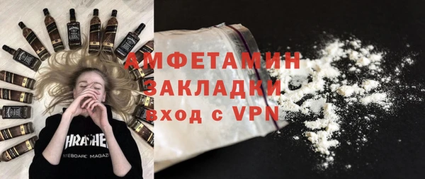круглые Заводоуковск