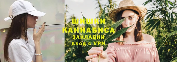 мяу мяу мука Заволжье