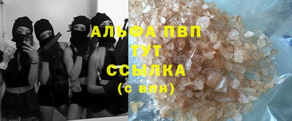 мяу мяу мука Заволжье