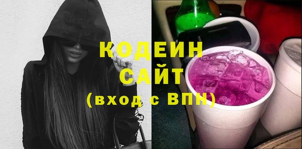 круглые Заводоуковск