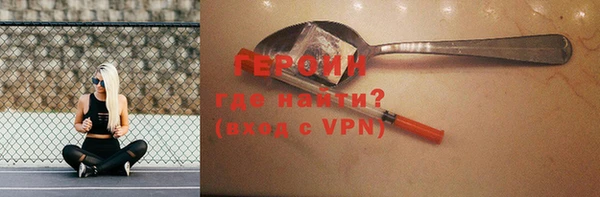 круглые Заводоуковск