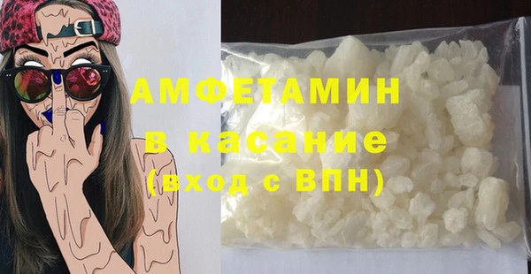 круглые Заводоуковск