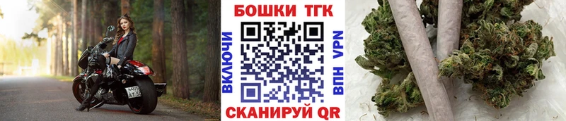 Марихуана SATIVA & INDICA  Купить закладки  Заполярный 